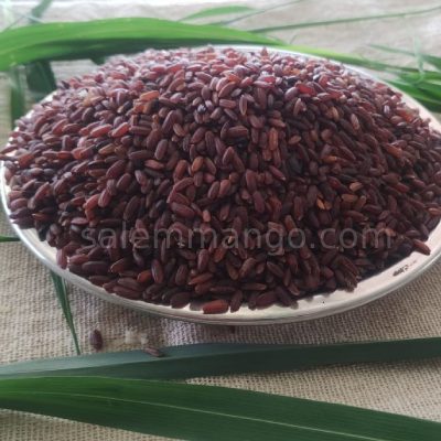 Kaatuyanam Rice